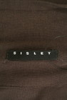 SISLEY（シスレー）の古着「商品番号：PR10209135」-6