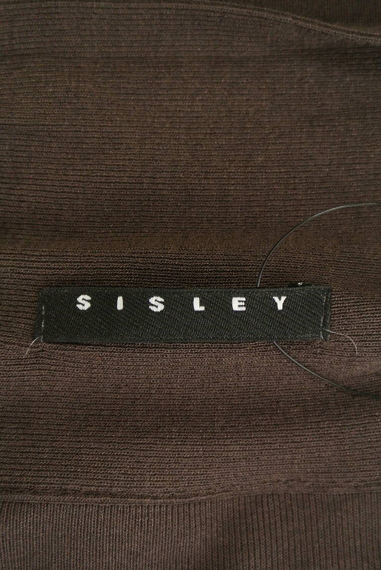 SISLEY（シスレー）の古着「商品番号：PR10209135」-大画像6