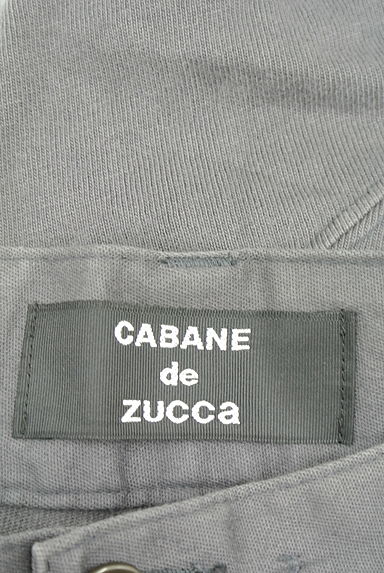 CABANE de ZUCCa（カバンドズッカ）の古着「サルエルパンツ（パンツ）」大画像６へ