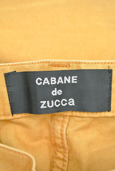 CABANE de ZUCCa（カバンドズッカ）の古着「ファスナー付ワークパンツ（パンツ）」大画像６へ