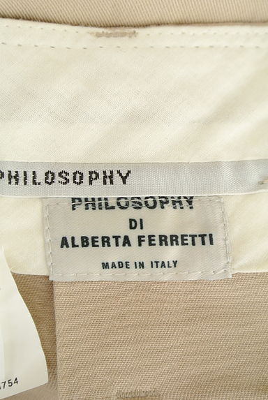 PHILOSOPHY DI ALBERTA FERRETTI（フィロソフィーアルベルタフィレッティ）の古着「タックチノスカート（スカート）」大画像６へ