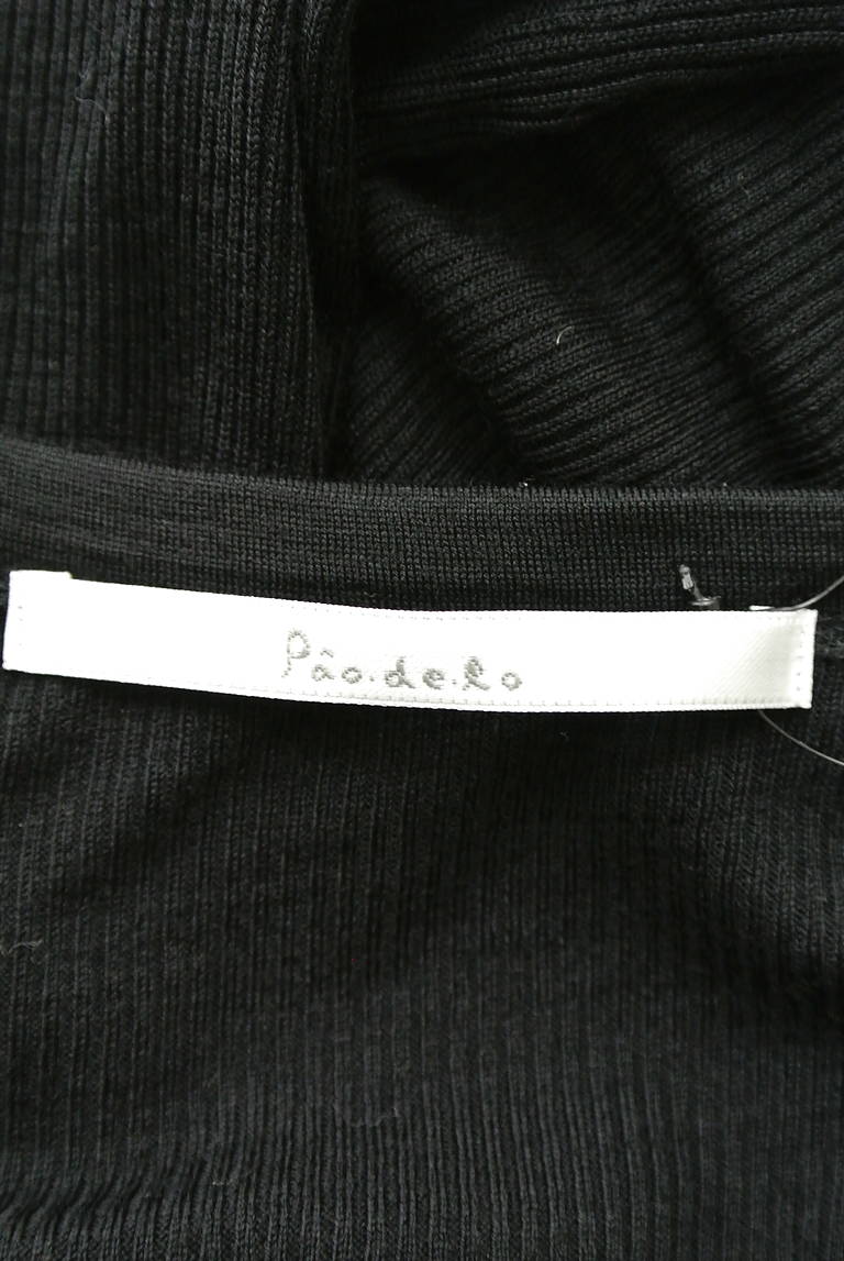 Pao.de.lo（パオデロ）の古着「商品番号：PR10209175」-大画像6