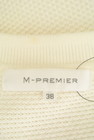 M-premier（エムプルミエ）の古着「商品番号：PR10209176」-6