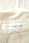 M-premier（エムプルミエ）の古着「商品番号：PR10209185」-6