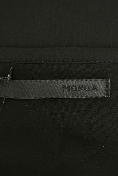 MURUA（ムルーア）の古着「（キャミソール・タンクトップ）」大画像６へ
