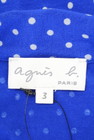agnes b（アニエスベー）の古着「商品番号：PR10209211」-6
