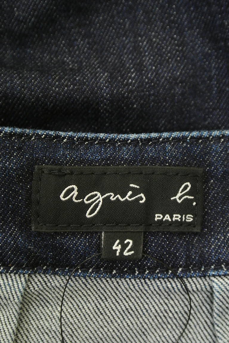 agnes b（アニエスベー）の古着「商品番号：PR10209212」-大画像6