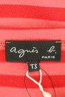 agnes b（アニエスベー）の古着「商品番号：PR10209217」-6