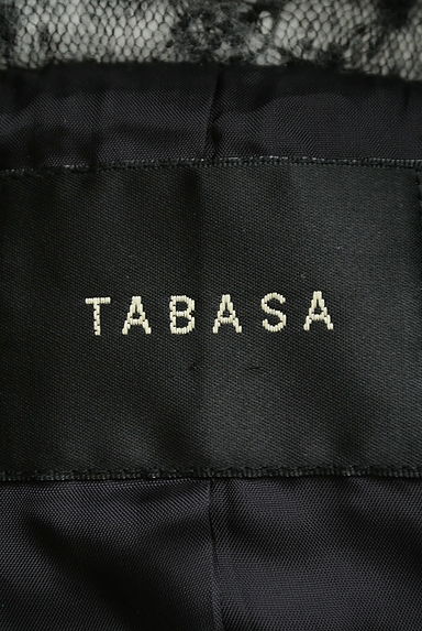 TABASA（タバサ）の古着「（ダウンジャケット・ダウンコート）」大画像６へ