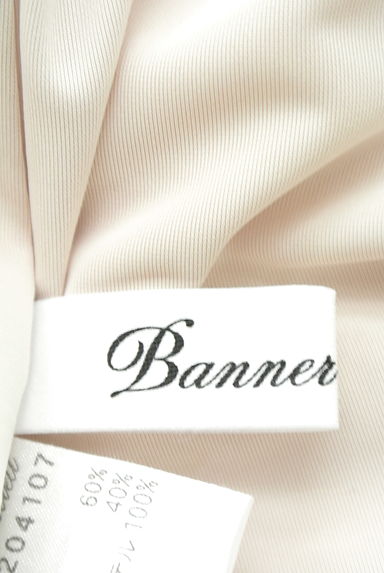 Banner Barrett（バナーバレット）の古着「（キャミワンピース）」大画像６へ