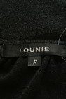 LOUNIE（ルーニィ）の古着「商品番号：PR10209308」-6