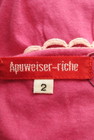 Apuweiser riche（アプワイザーリッシェ）の古着「商品番号：PR10209326」-6