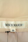MISCH MASCH（ミッシュマッシュ）の古着「商品番号：PR10209355」-6