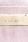 LAISSE PASSE（レッセパッセ）の古着「商品番号：PR10209362」-6