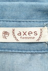 axes femme（アクシーズファム）の古着「商品番号：PR10209412」-6