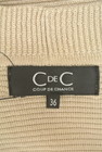 COUP DE CHANCE（クードシャンス）の古着「商品番号：PR10209437」-6