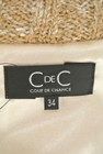COUP DE CHANCE（クードシャンス）の古着「商品番号：PR10209438」-6