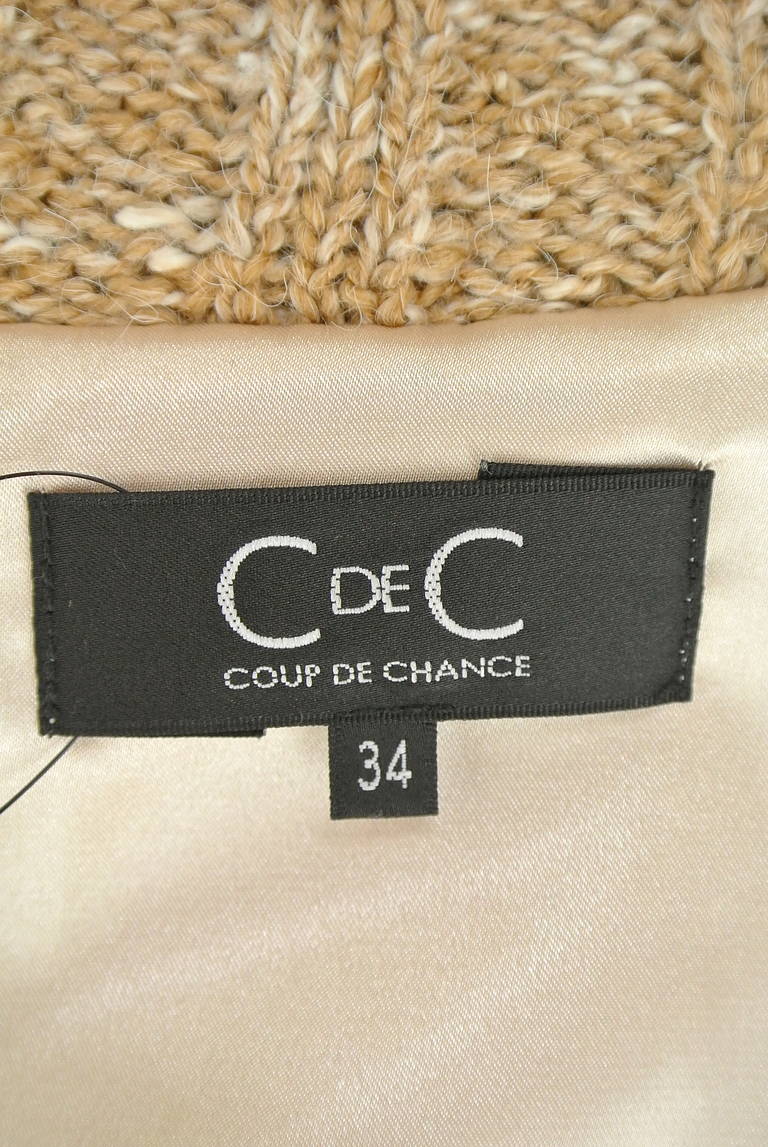 COUP DE CHANCE（クードシャンス）の古着「商品番号：PR10209438」-大画像6