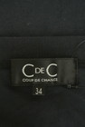 COUP DE CHANCE（クードシャンス）の古着「商品番号：PR10209440」-6