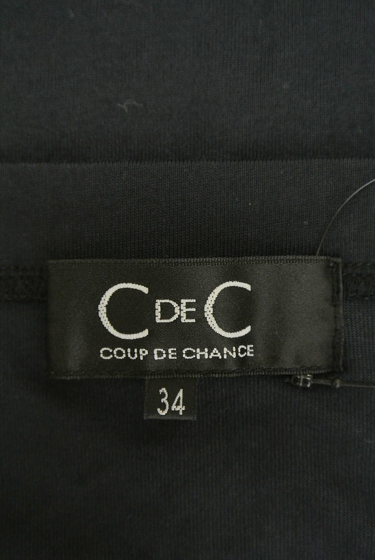 COUP DE CHANCE（クードシャンス）の古着「商品番号：PR10209440」-大画像6