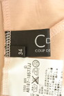 COUP DE CHANCE（クードシャンス）の古着「商品番号：PR10209442」-6