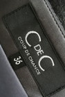COUP DE CHANCE（クードシャンス）の古着「商品番号：PR10209444」-6
