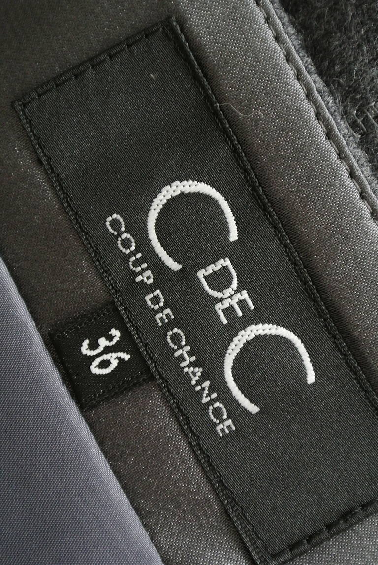 COUP DE CHANCE（クードシャンス）の古着「商品番号：PR10209444」-大画像6
