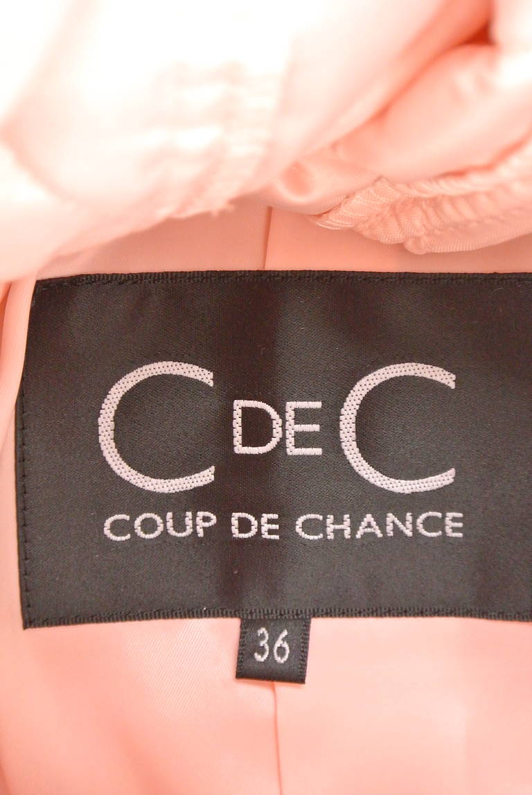 COUP DE CHANCE（クードシャンス）の古着「商品番号：PR10209447」-大画像6
