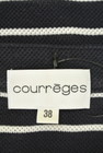 Courreges（クレージュ）の古着「商品番号：PR10209466」-6