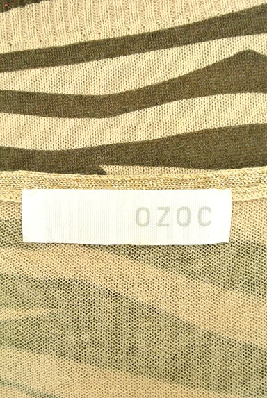 OZOC（オゾック）の古着「（アンサンブル）」大画像６へ