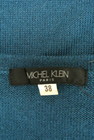 MICHEL KLEIN（ミッシェルクラン）の古着「商品番号：PR10209497」-6