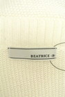 BEATRICE（ベアトリス）の古着「商品番号：PR10209501」-6