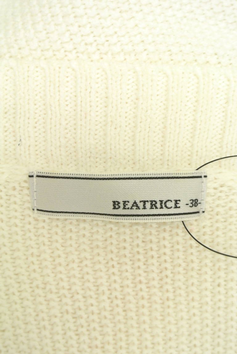 BEATRICE（ベアトリス）の古着「商品番号：PR10209501」-大画像6