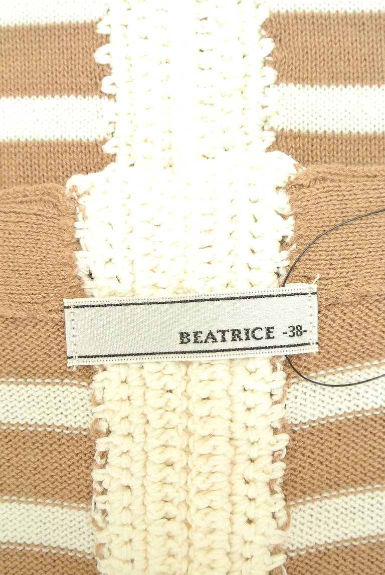 BEATRICE（ベアトリス）の古着「商品番号：PR10209503」-大画像6