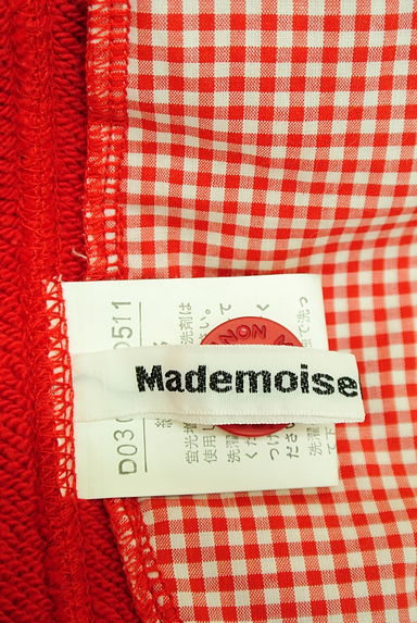 Mademoiselle NON NON（マドモアゼルノンノン）の古着「（ジャケット）」大画像６へ