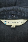 KUMIKYOKU（組曲）の古着「商品番号：PR10209534」-6