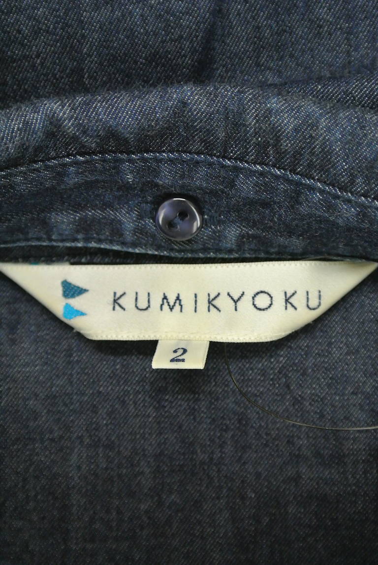 KUMIKYOKU（組曲）の古着「商品番号：PR10209534」-大画像6