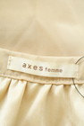 axes femme（アクシーズファム）の古着「商品番号：PR10209551」-6