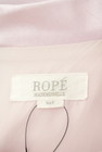 ROPE（ロペ）の古着「商品番号：PR10209571」-6