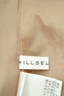 WILLSELECTION（ウィルセレクション）の古着「商品番号：PR10209595」-6