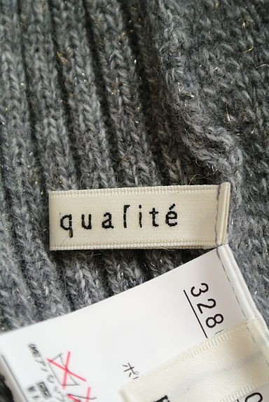 qualite（カリテ）の古着「（セットアップ（ジャケット＋スカート））」大画像６へ