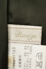 Rouge vif La cle（ルージュヴィフラクレ）の古着「商品番号：PR10209660」-6