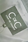 COUP DE CHANCE（クードシャンス）の古着「商品番号：PR10209689」-6