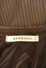axes femme（アクシーズファム）の古着「商品番号：PR10209744」-6