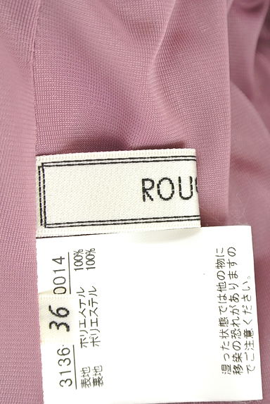 Rouge vif La cle（ルージュヴィフラクレ）の古着「（ロングスカート・マキシスカート）」大画像６へ