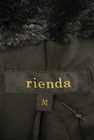 rienda（リエンダ）の古着「商品番号：PR10209921」-6