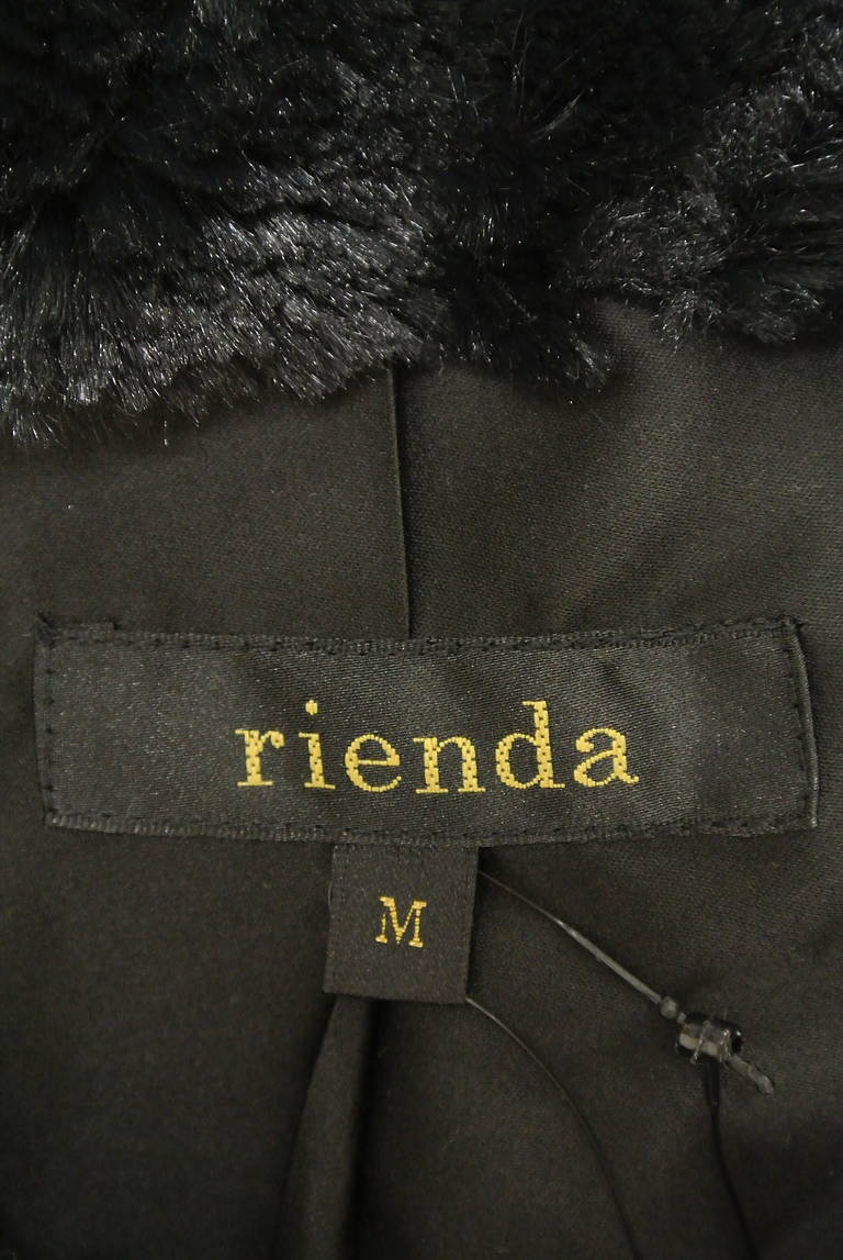 rienda（リエンダ）の古着「商品番号：PR10209921」-大画像6