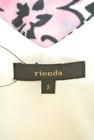 rienda（リエンダ）の古着「商品番号：PR10209946」-6