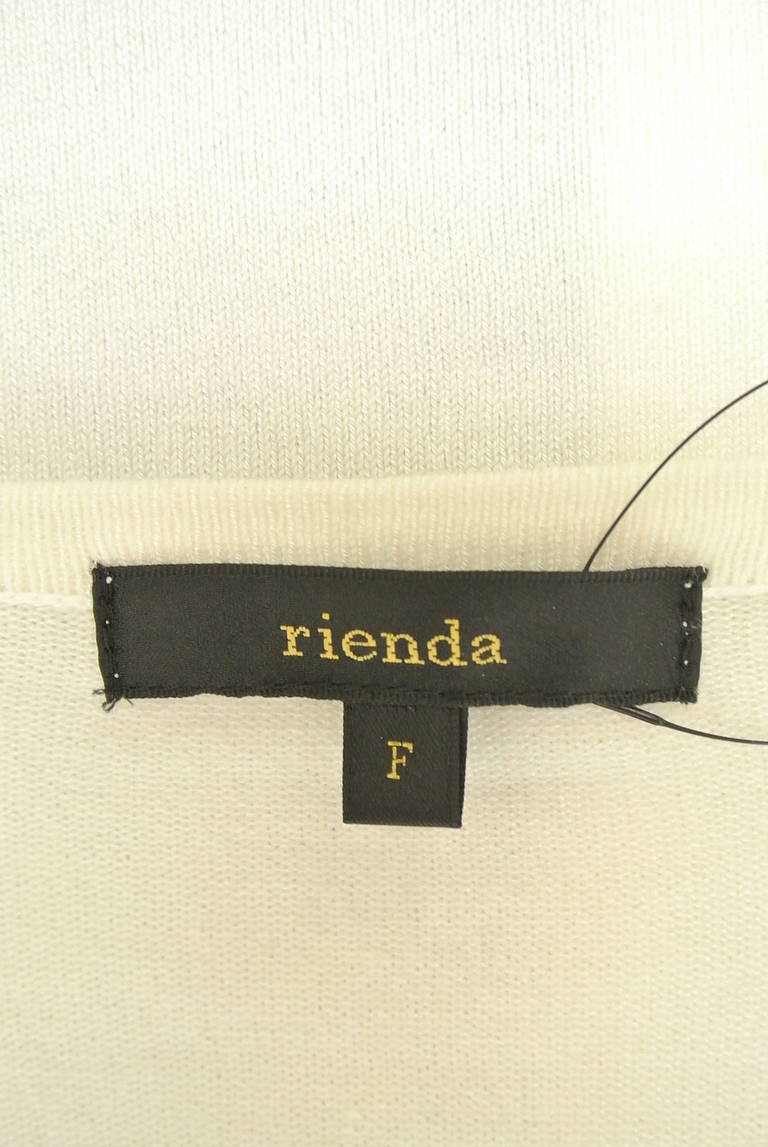 rienda（リエンダ）の古着「商品番号：PR10209949」-大画像6