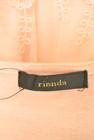 rienda（リエンダ）の古着「商品番号：PR10209953」-6